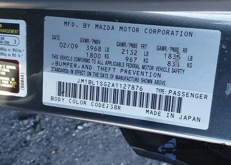 2010 Mazda Mazda3 I Touring from USA, damaged, VIN JM1BL1SG2A1127876